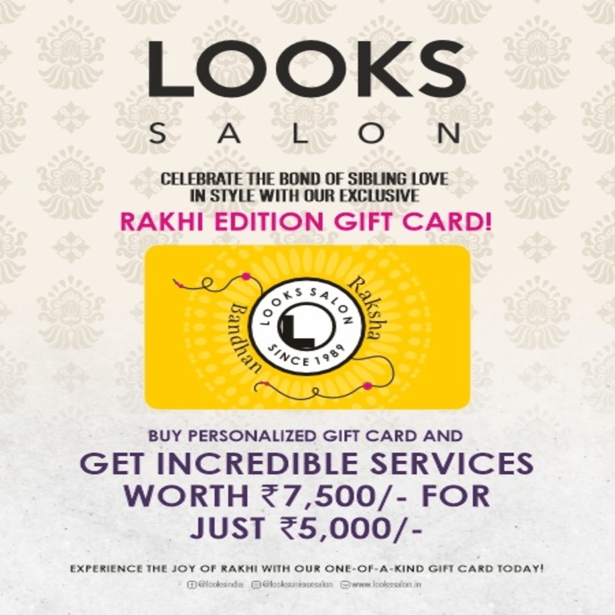 Looks Salon Raksha Bandhan Card